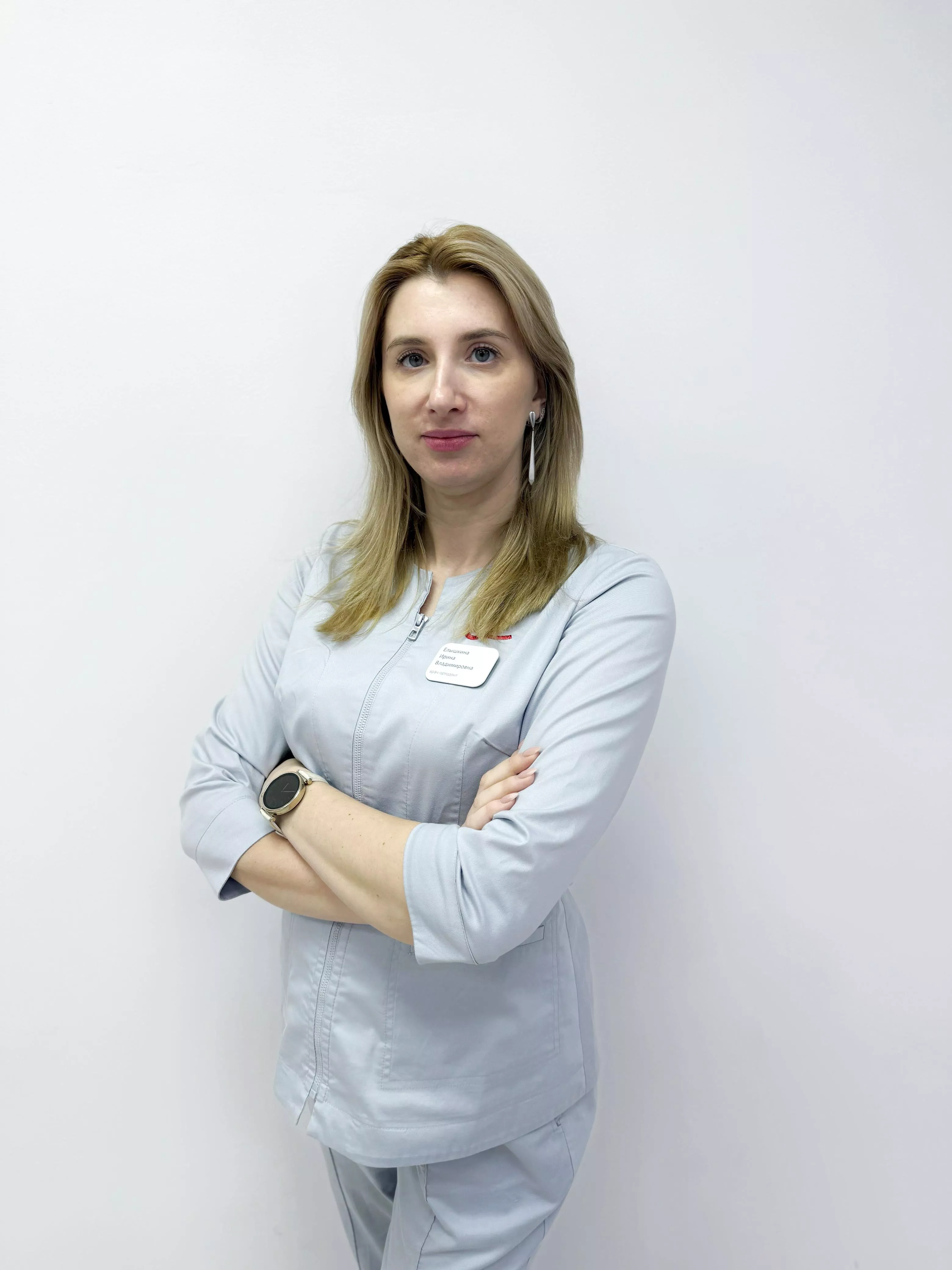Елышкина Ирина Владимировна