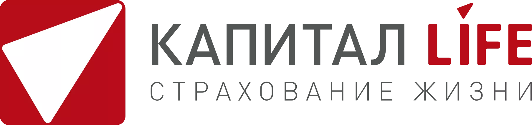 Капитал лайф