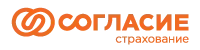 Согласие
